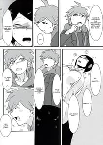 Page 16: 015.jpg | Psycho Fake | View Page!