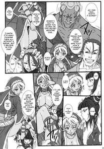 Page 8: 007.jpg | Punch de Date | View Page!