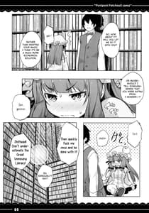 Page 6: 005.jpg | Punipuni Patchouli-sama | View Page!