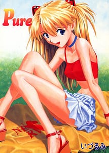Read Pure with English Translation
