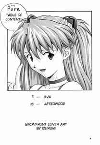 Page 3: 002.jpg | Pure | View Page!