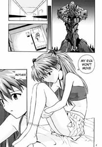 Page 4: 003.jpg | Pure | View Page!