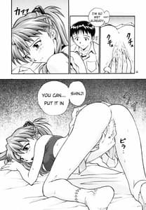 Page 11: 010.jpg | Pure | View Page!