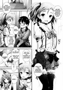 Page 7: 006.jpg | Pure Girls punish | View Page!