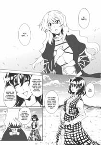 Page 4: 003.jpg | Pureingu Gensoukyo Nau | View Page!
