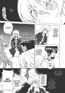 Page 6: 005.jpg | Pureingu Gensoukyo Nau | View Page!