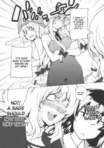 Page 7: 006.jpg | Pureingu Gensoukyo Nau | View Page!