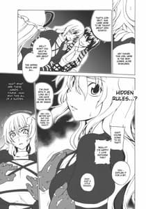 Page 8: 007.jpg | Pureingu Gensoukyo Nau | View Page!