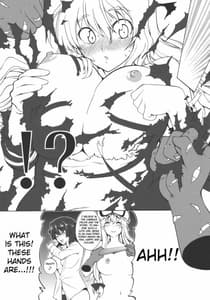 Page 9: 008.jpg | Pureingu Gensoukyo Nau | View Page!
