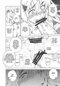 Page 15: 014.jpg | Pureingu Gensoukyo Nau | View Page!