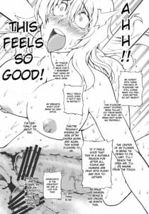 Page 16: 015.jpg | Pureingu Gensoukyo Nau | View Page!