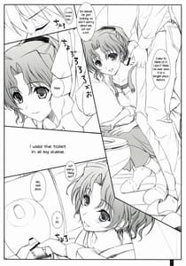 Page 3: 002.jpg | Purity Haruharu | View Page!