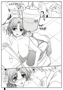 Page 16: 015.jpg | Purity Haruharu | View Page!