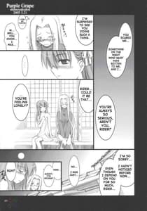 Page 8: 007.jpg | Purple Grape | View Page!