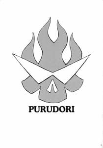 Page 2: 001.jpg | Purudori | View Page!