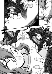 Page 7: 006.jpg | Purudori | View Page!