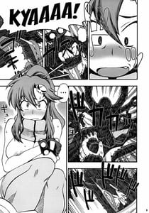 Page 8: 007.jpg | Purudori | View Page!