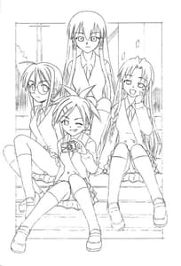 Page 2: 001.jpg | Pururun Pai ni Hakudaku | View Page!