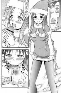 Page 11: 010.jpg | Pururun Pai ni Hakudaku | View Page!