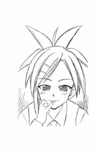 Page 14: 013.jpg | Pururun Pai ni Hakudaku | View Page!