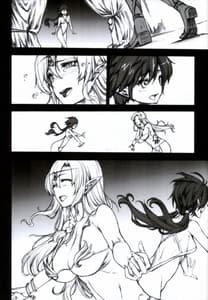 Page 7: 006.jpg | QUEENS SLAVE4 | View Page!