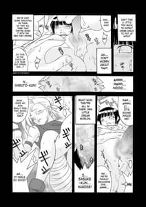 Page 5: 004.jpg | Queen Ninja Tsunade 3 | View Page!