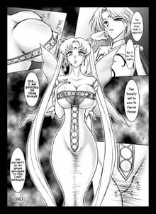 Page 15: 014.jpg | Queen and I | View Page!