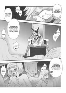 Page 5: 004.jpg | Queens Blade Dorei Koujo Reina and Erina | View Page!