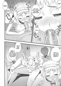 Page 6: 005.jpg | Queens Blade Dorei Koujo Reina and Erina | View Page!
