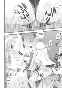Page 14: 013.jpg | Queens Blade Dorei Koujo Reina and Erina | View Page!