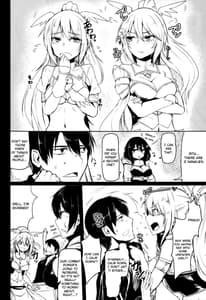 Page 3: 002.jpg | QuintupleShots | View Page!