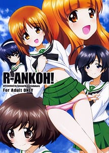 Read R-ANKOH! with English Translation
