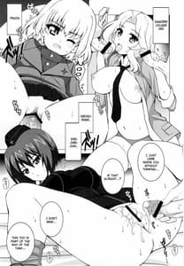 Page 4: 003.jpg | R-ANKOH! | View Page!