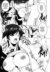 Page 13: 012.jpg | R-ANKOH! | View Page!