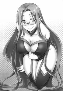 Page 3: 002.jpg | R-FGO | View Page!