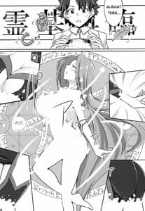 Page 5: 004.jpg | R-FGO | View Page!