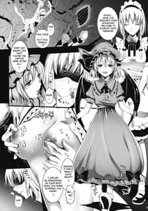 Page 8: 007.jpg | R-Shoku2 - Toraware Alice | View Page!
