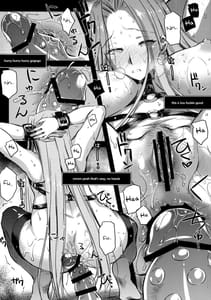 Page 15: 014.jpg | R.O.D 10 -Rider or Die | View Page!