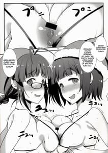 Page 3: 002.jpg | R.T.K.T | View Page!