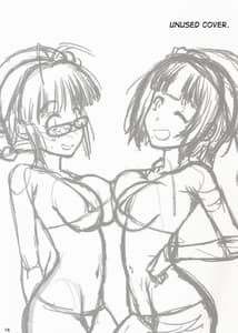 Page 15: 014.jpg | R.T.K.T | View Page!