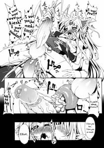 Page 14: 013.jpg | R | View Page!