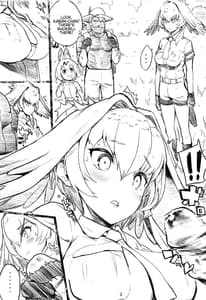 Page 3: 002.jpg | R18 RED DATA BOOK | View Page!