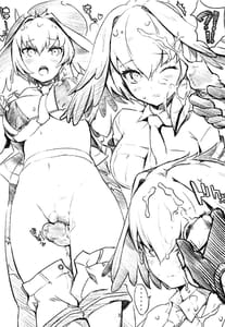Page 4: 003.jpg | R18 RED DATA BOOK | View Page!