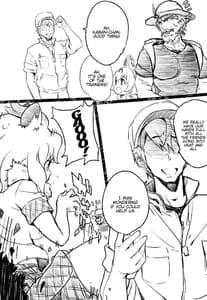 Page 9: 008.jpg | R18 RED DATA BOOK | View Page!