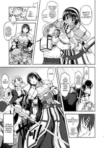 Page 7: 006.jpg | R2 RE BIRTH | View Page!