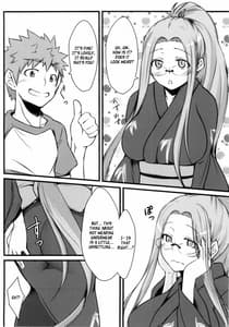 Page 5: 004.jpg | R8 | View Page!