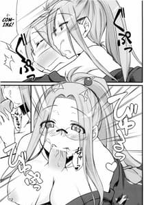 Page 10: 009.jpg | R8 | View Page!