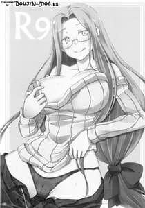 Page 2: 001.jpg | R9 | View Page!