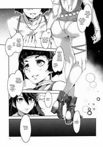 Page 11: 010.jpg | RAA-Tokushu ian senkan Haruna | View Page!