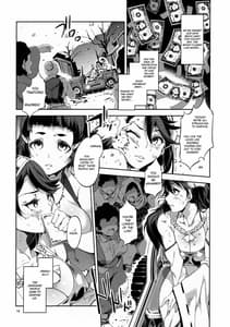 Page 16: 015.jpg | RAA-Tokushu ian senkan Haruna | View Page!